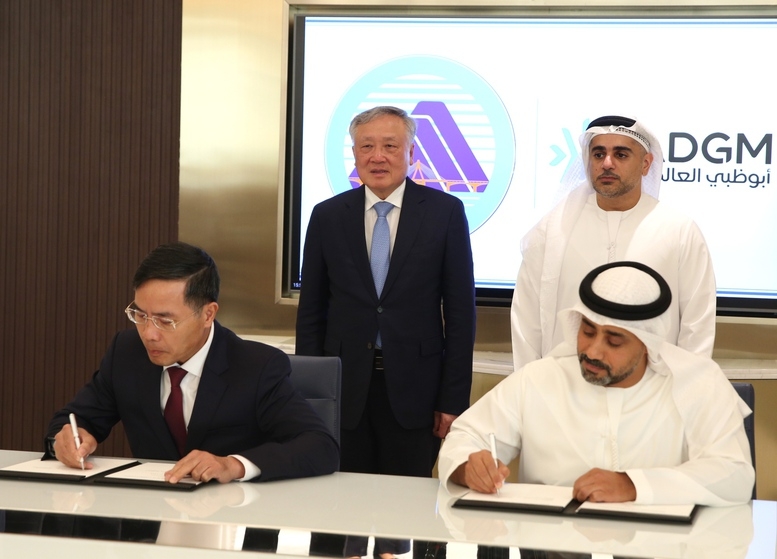 Desire for ADGM to introduce and promote international investors to Viet Nam